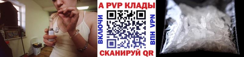 Где купить наркоту Хилок COCAIN  Меф мяу мяу  MEGA сайт  АМФЕТАМИН  Гашиш  Alpha PVP 