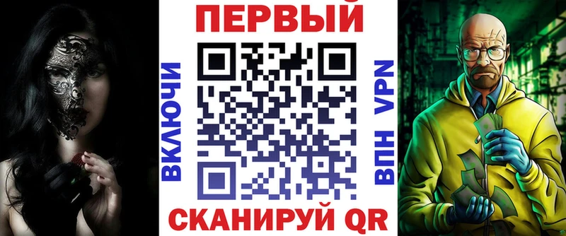 Amphetamine Розовый  Хилок 