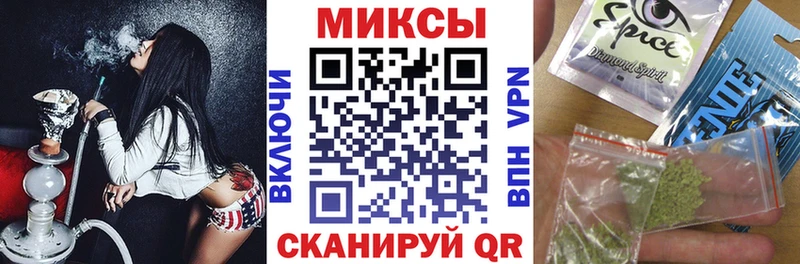 KRAKEN ссылки  где купить   Хилок  БУТИРАТ Butirat 