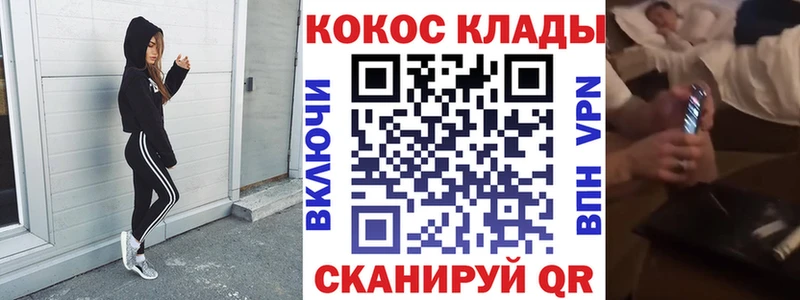 COCAIN Эквадор  Хилок 