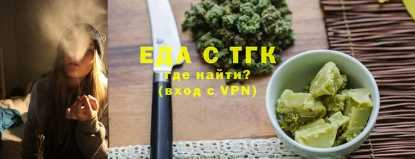 мдпв Нея