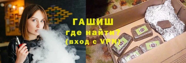 дмт Абаза