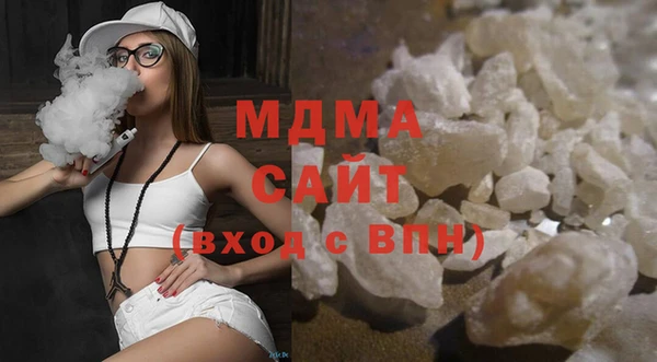 дмт Абаза