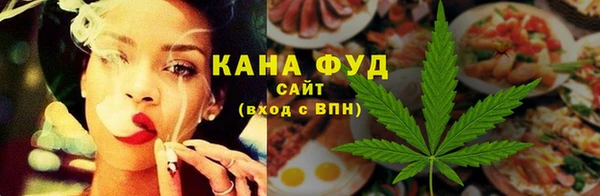 стаф Нефтегорск