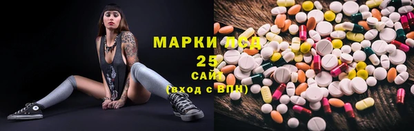 марихуана Абинск