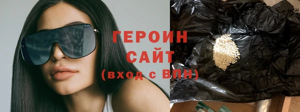 дмт Абаза