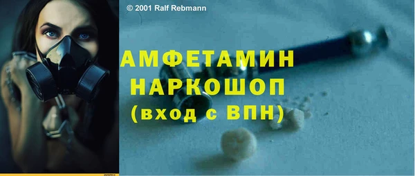 марихуана Абинск