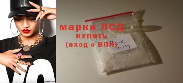 дмт Абаза
