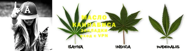 мдма Апатиты