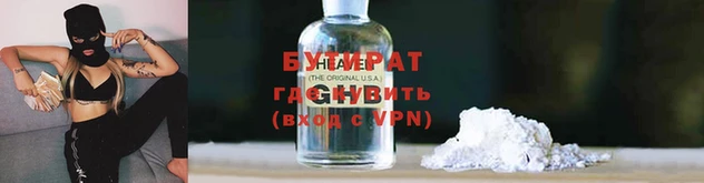 марихуана Абинск
