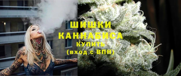 марихуана Абинск