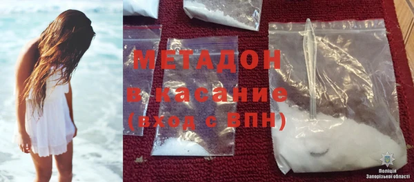 гашик Нефтекумск