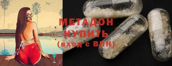 гашик Нефтекумск