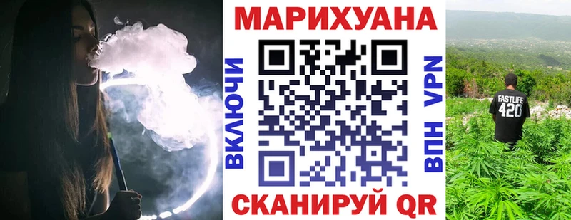 Шишки марихуана OG Kush  хочу   Хилок 
